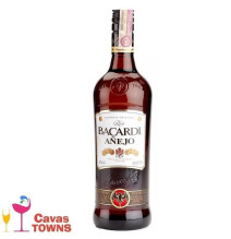 Ron Flor de Caña - Sellers Towns Ron Bacardi Añejo 750 ml